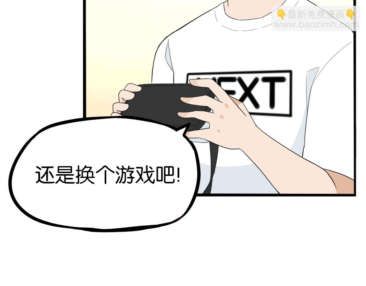 第222话 父女的VR体验35
