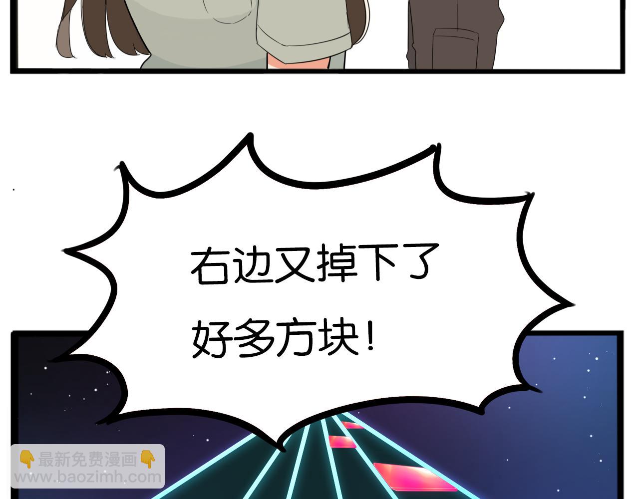 第222话 父女的VR体验59