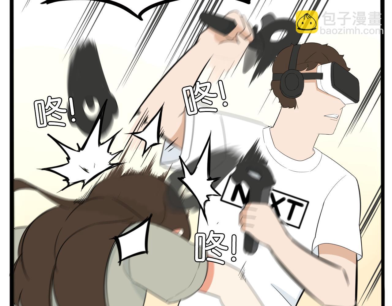 第222话 父女的VR体验63