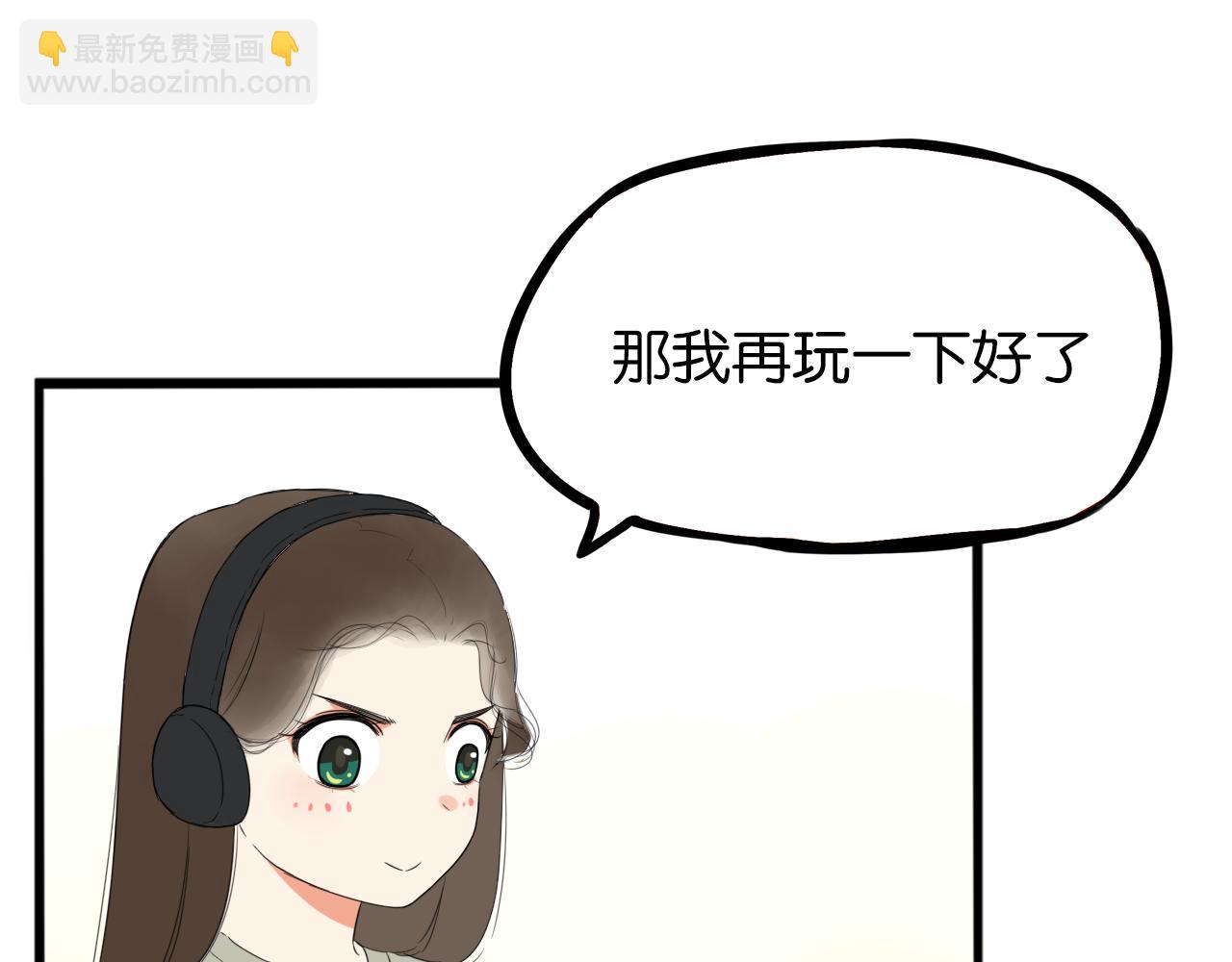 第222话 父女的VR体验76