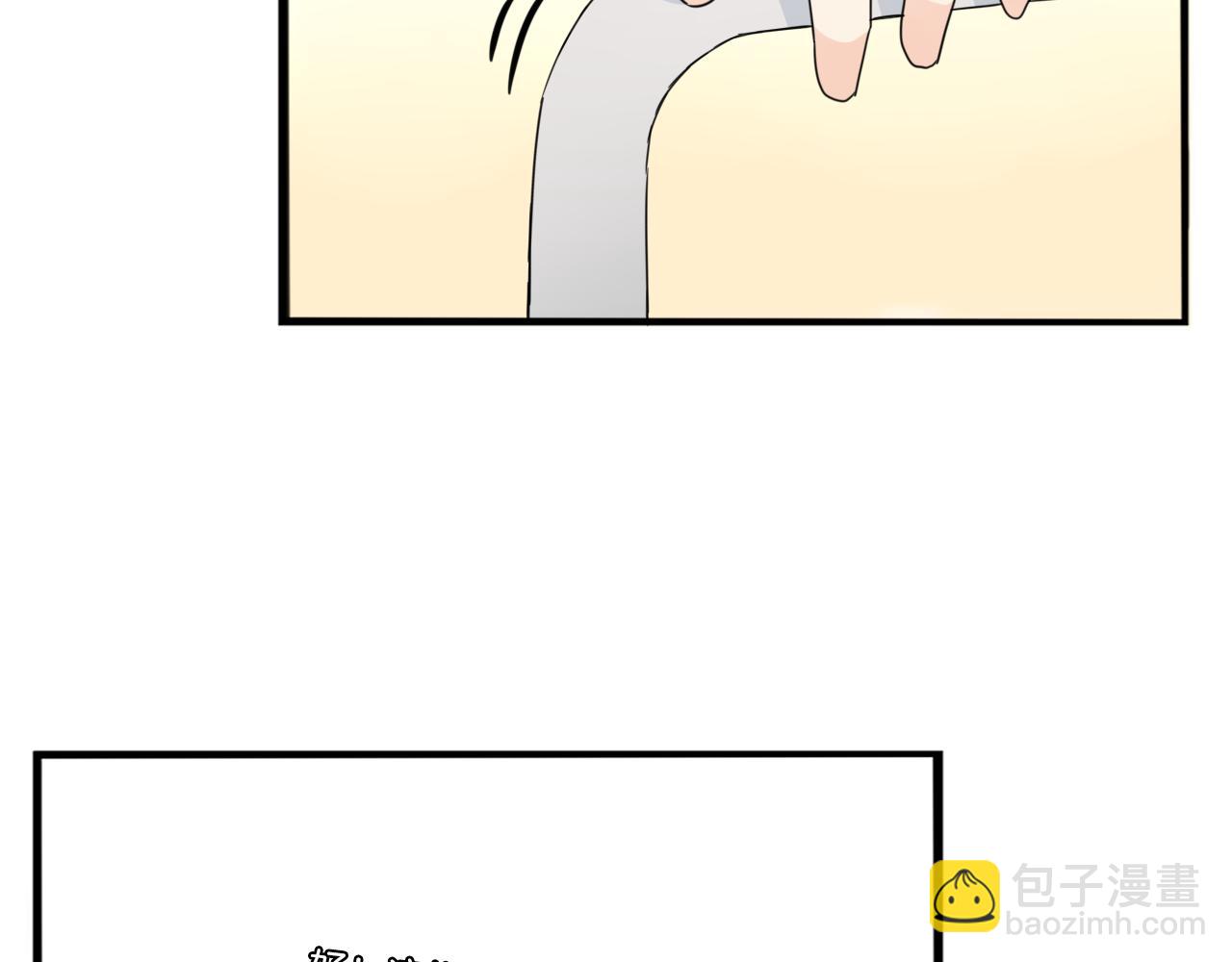 第222话 父女的VR体验80