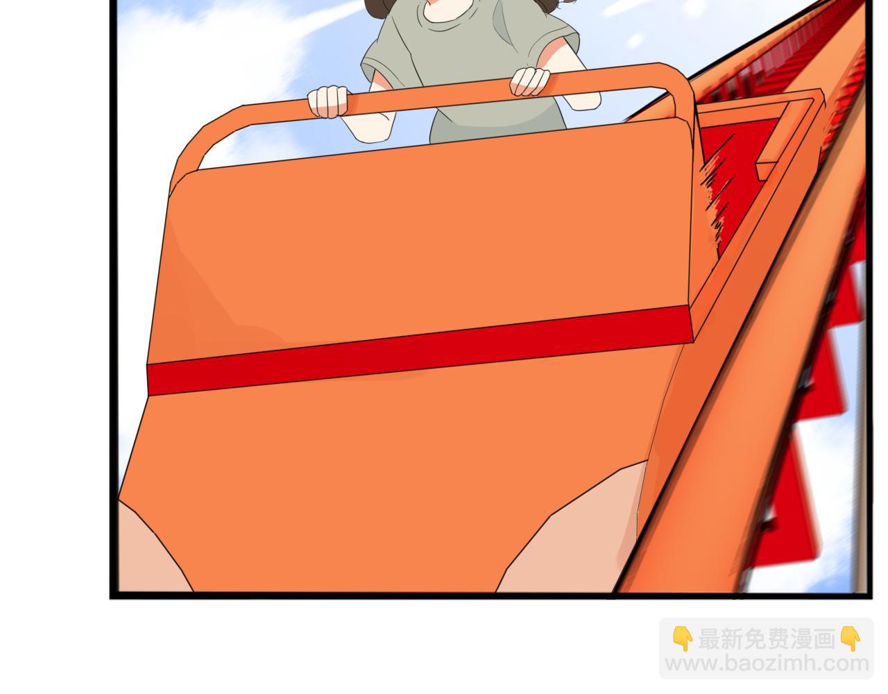 第222话 父女的VR体验84