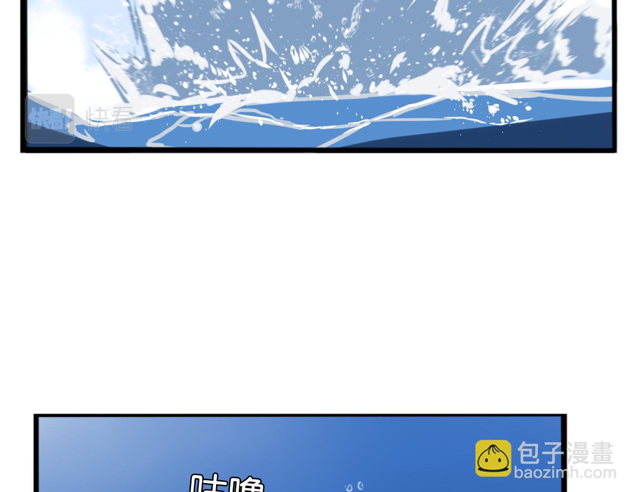 第222话 父女的VR体验89