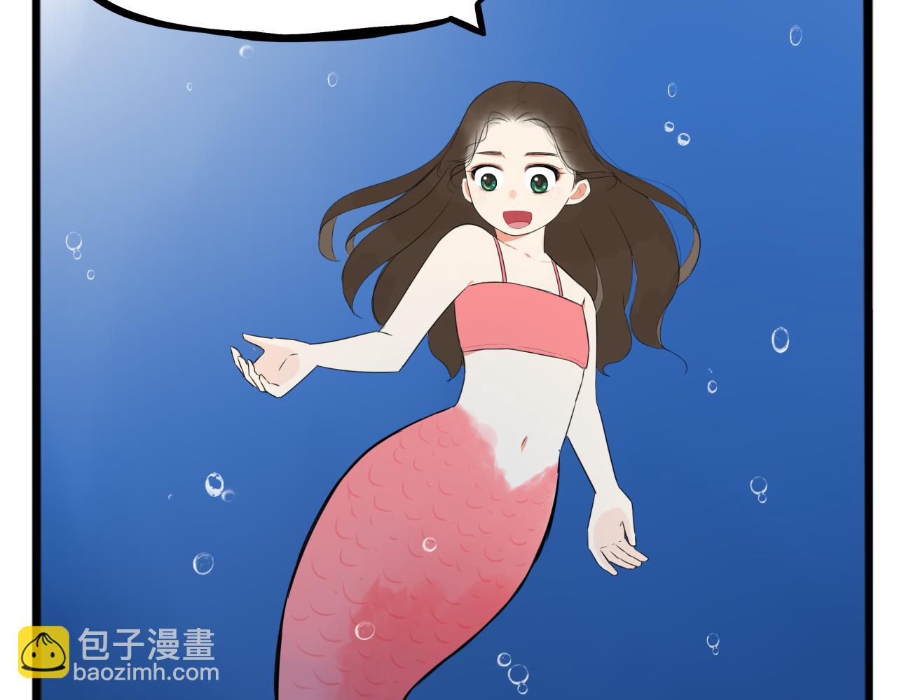第222话 父女的VR体验91