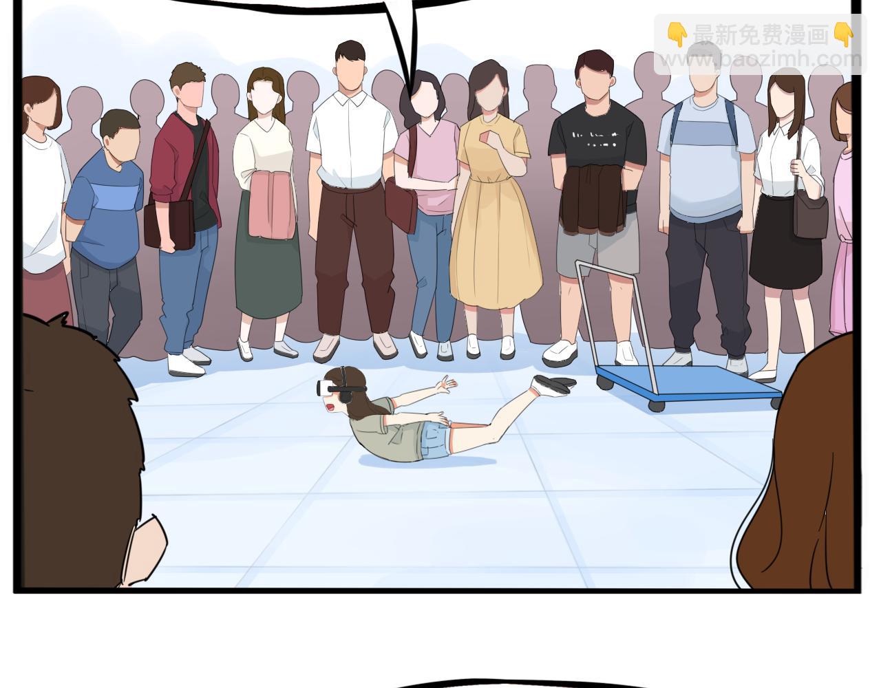 第222话 父女的VR体验99