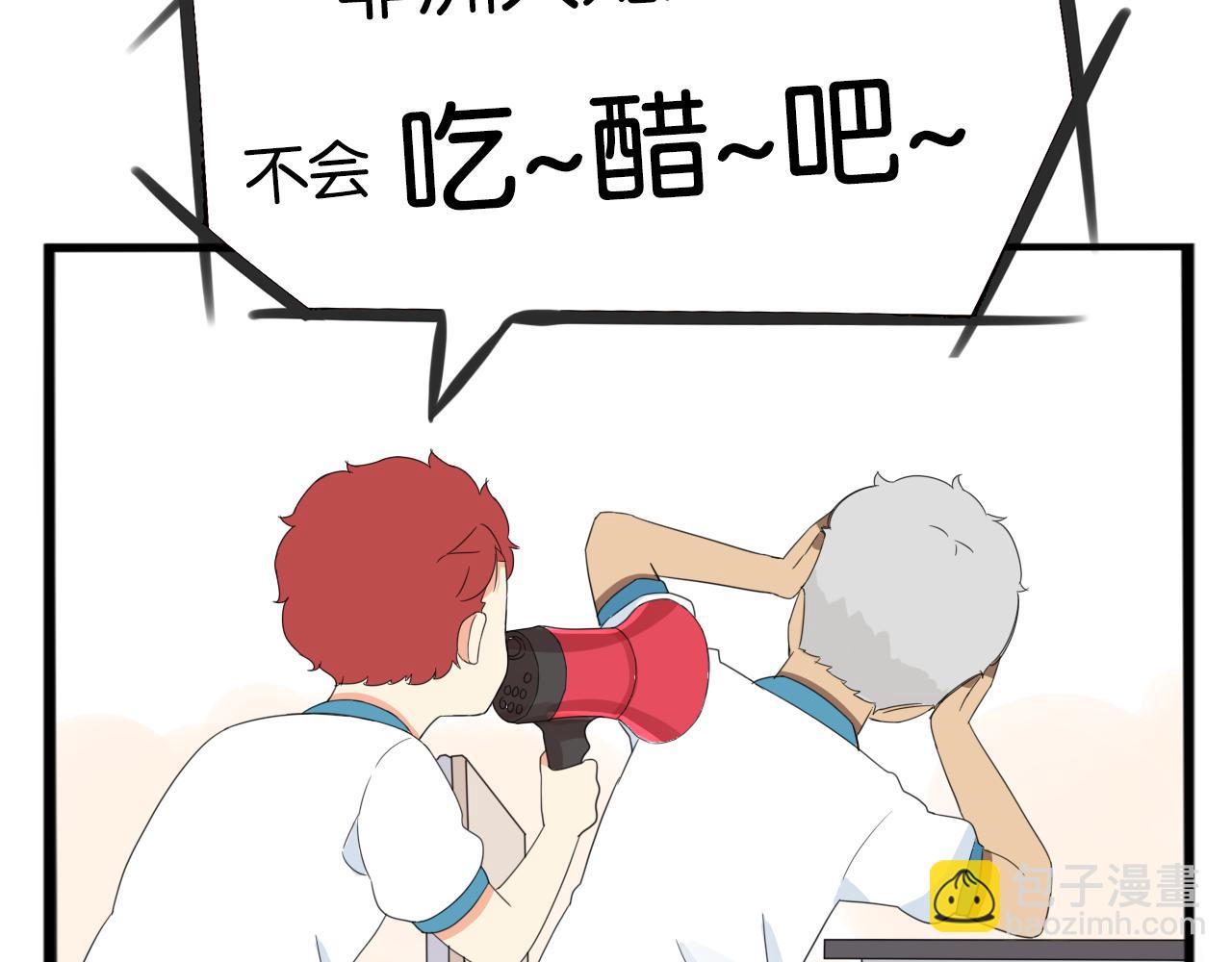第223话  下雨天19