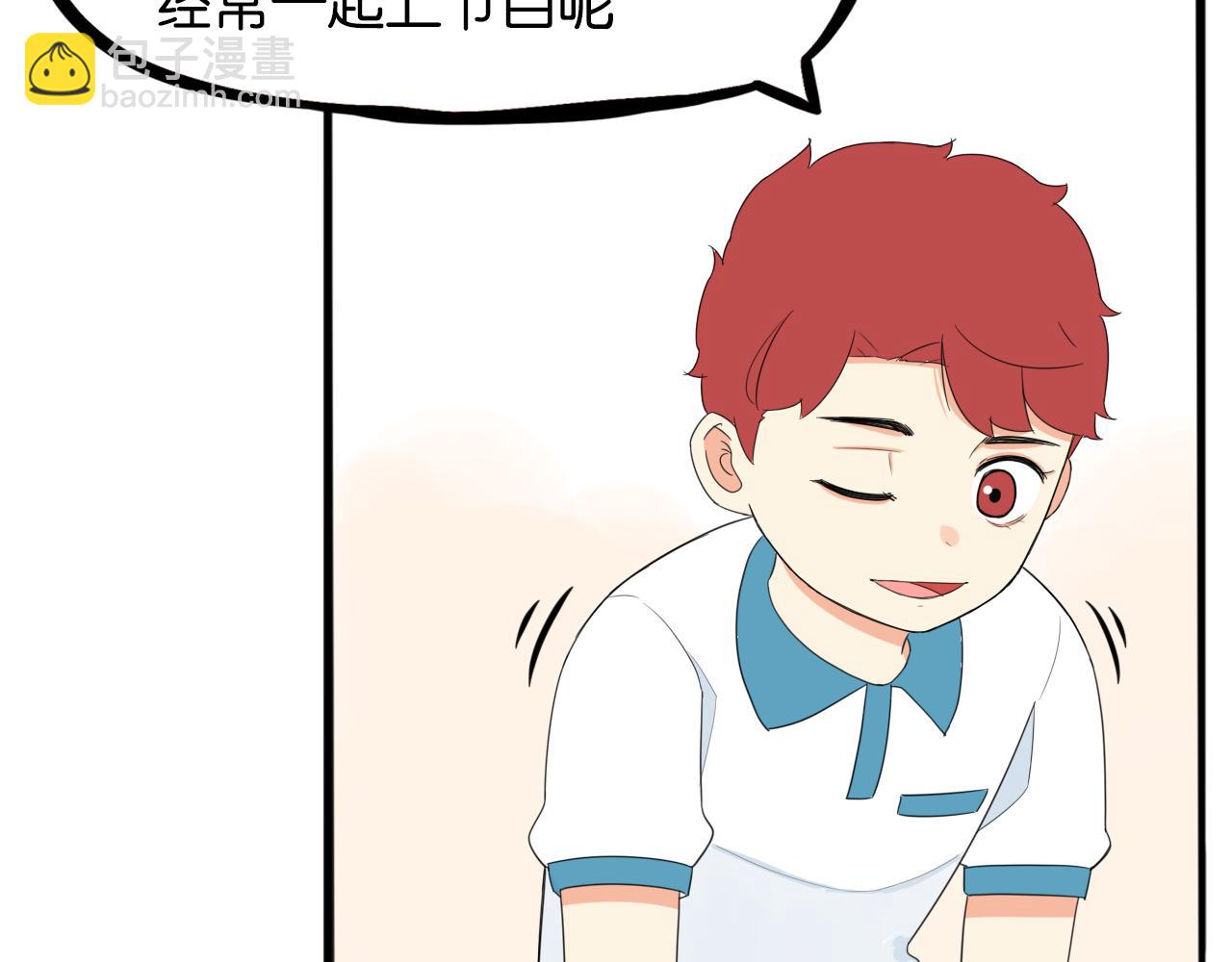 第223话  下雨天21