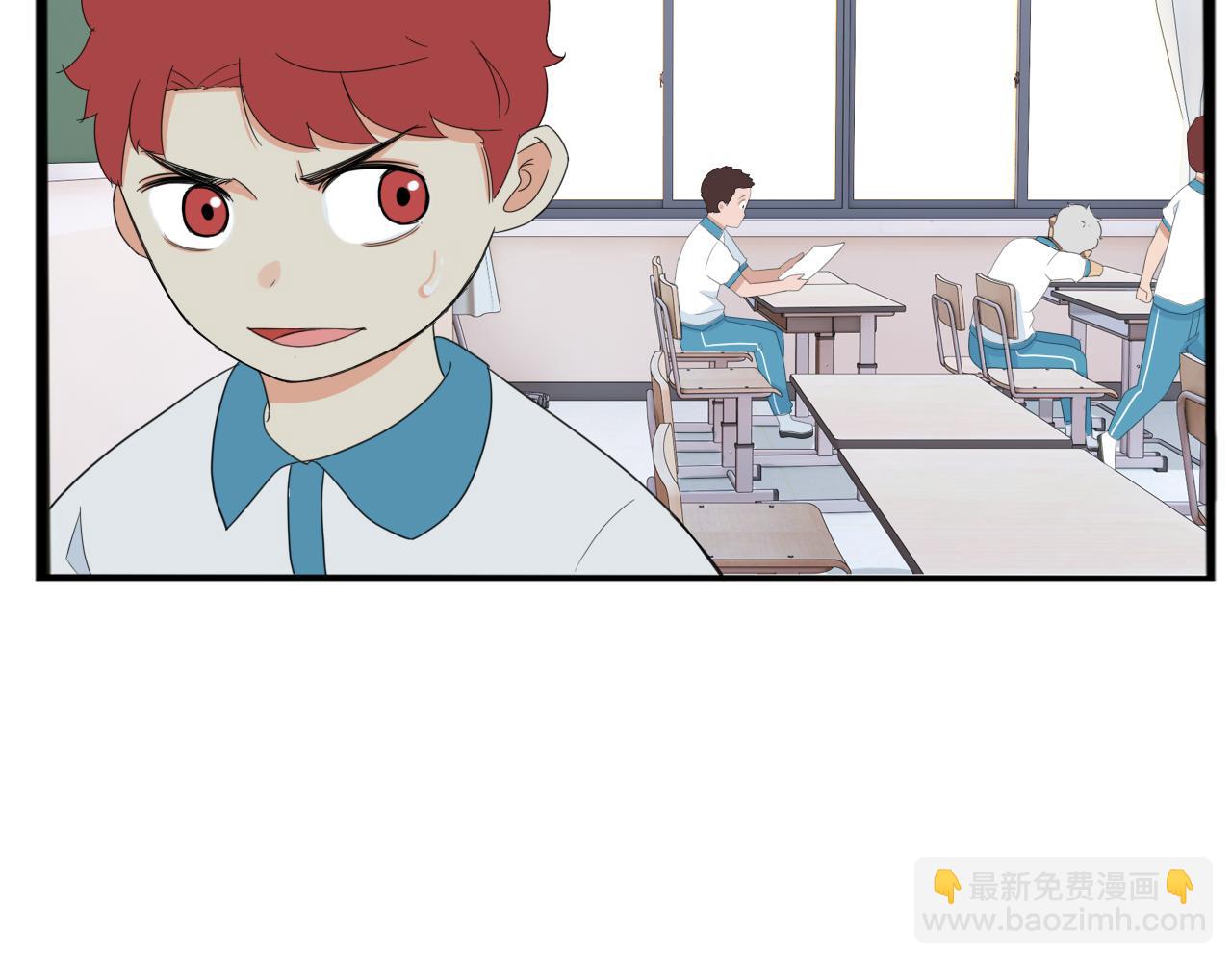 第223话  下雨天27