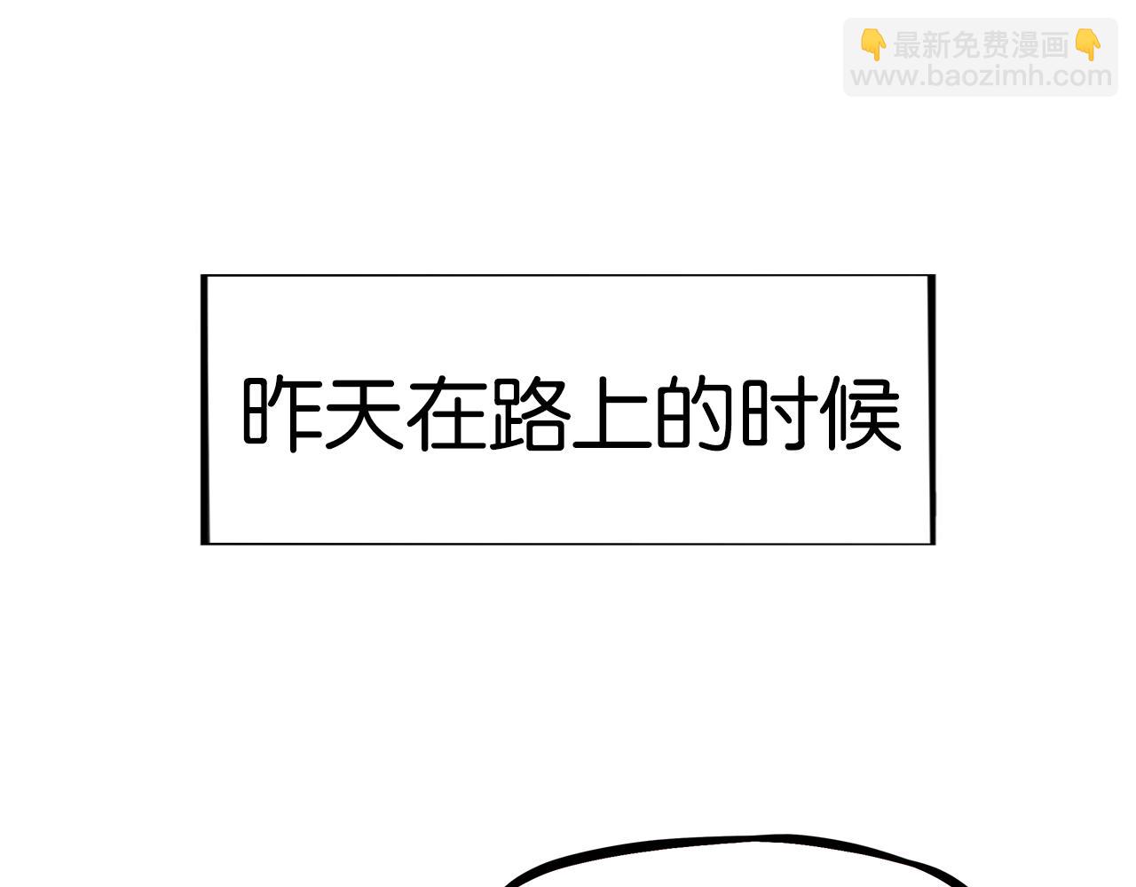 第223话  下雨天30