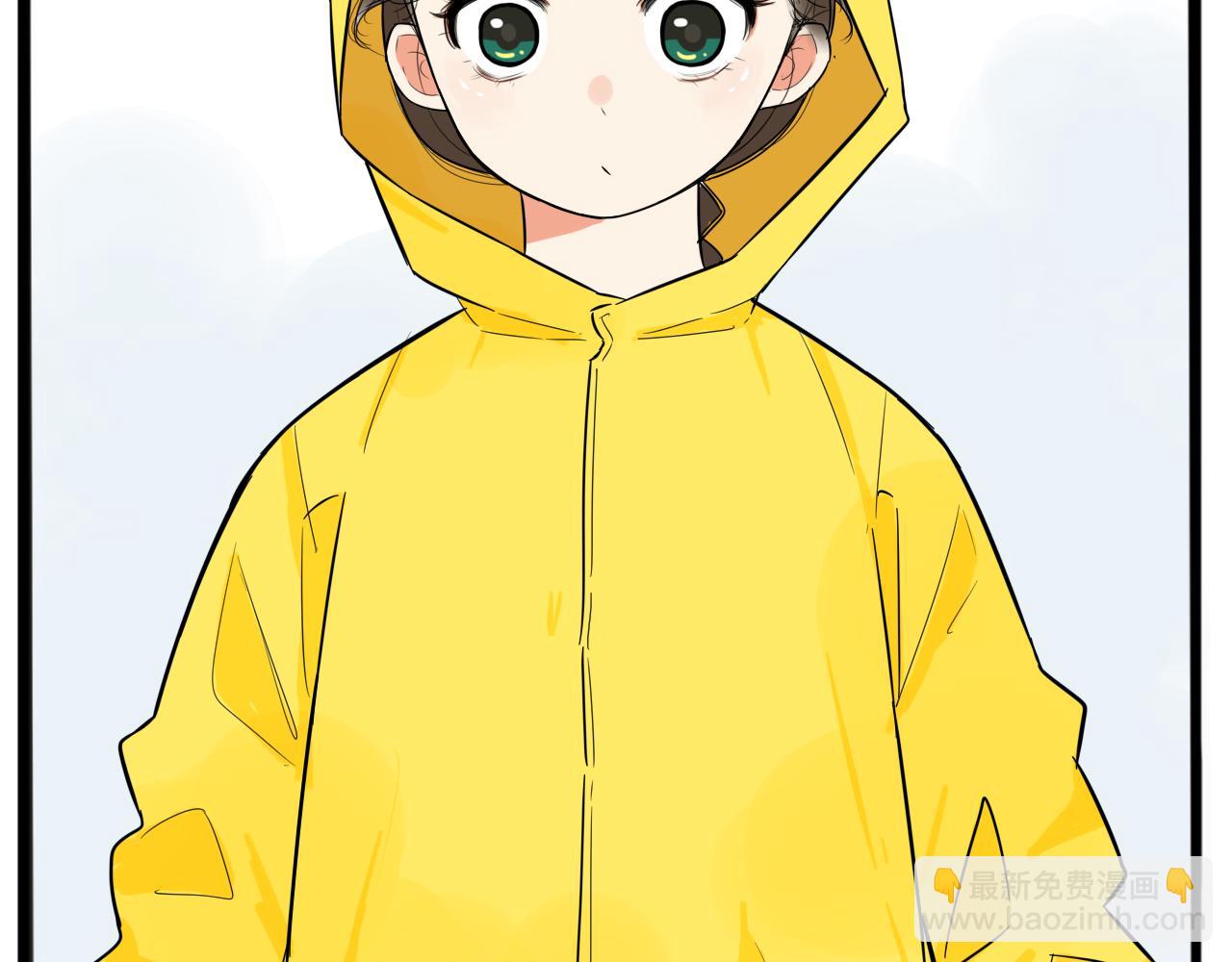 第223话  下雨天50