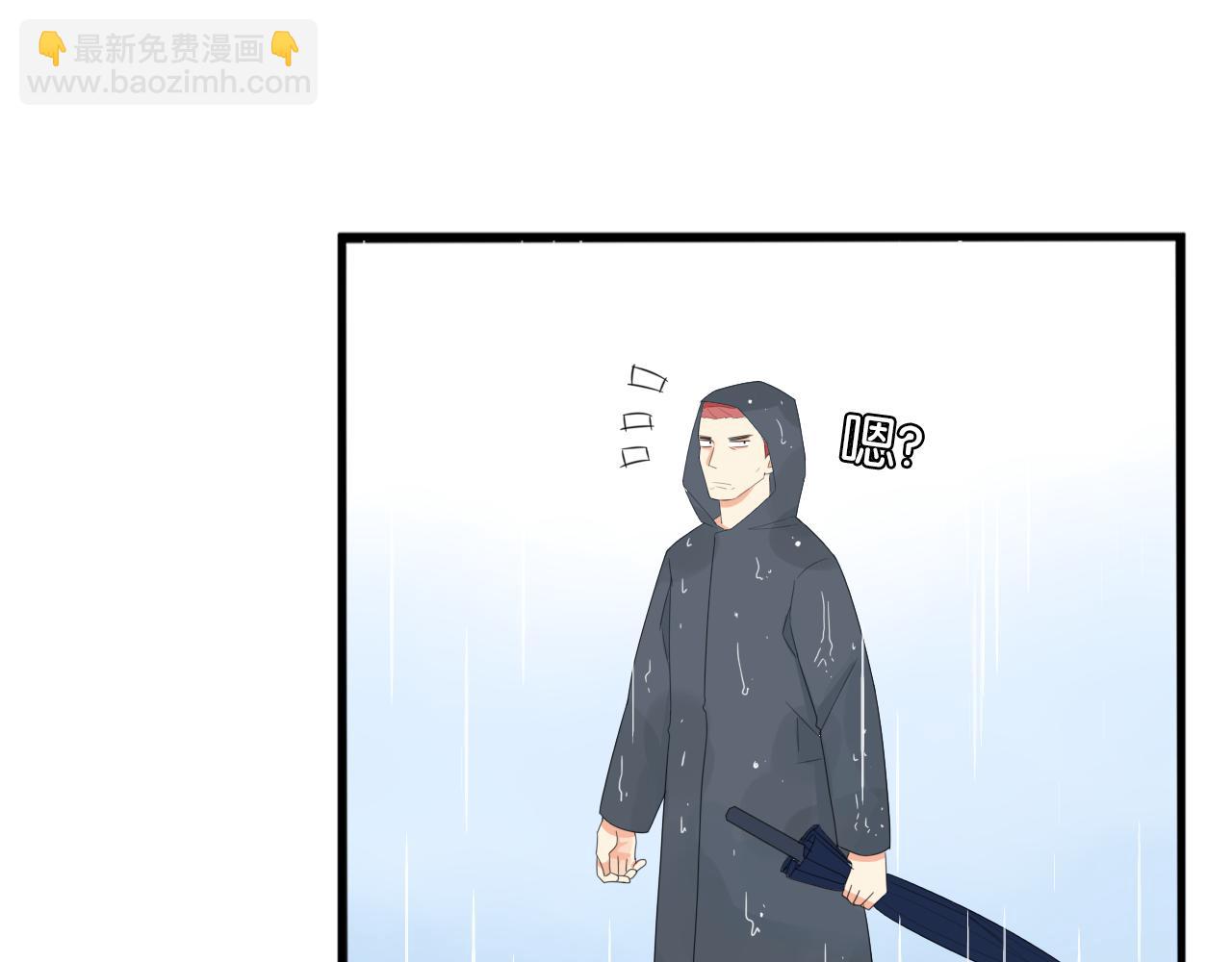 第223话  下雨天71