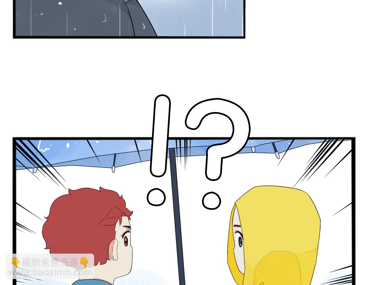 第223话  下雨天75