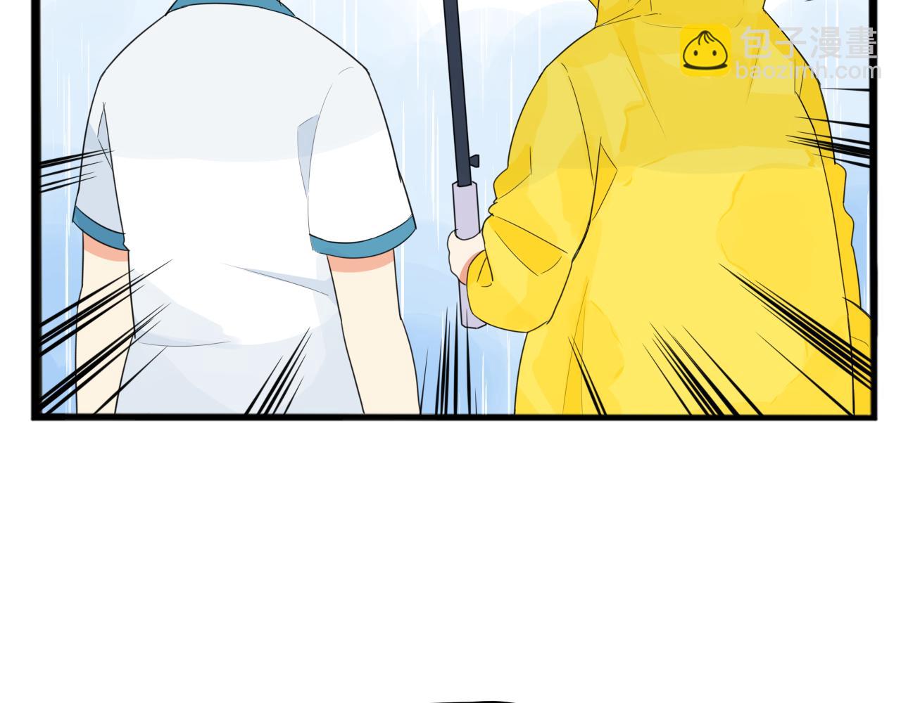 第223话  下雨天76