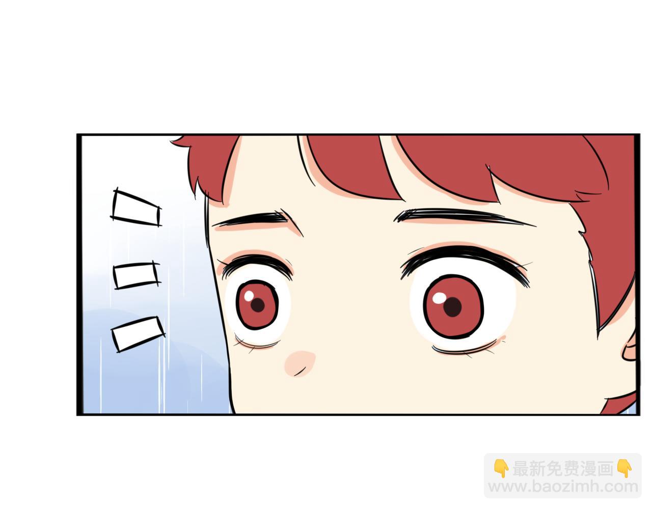 第223话  下雨天79