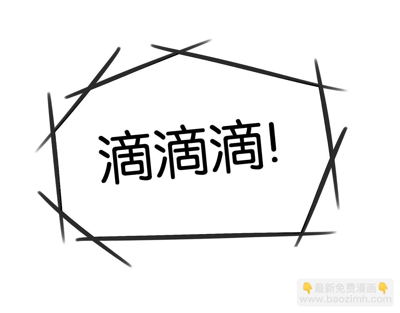 第223话  下雨天85