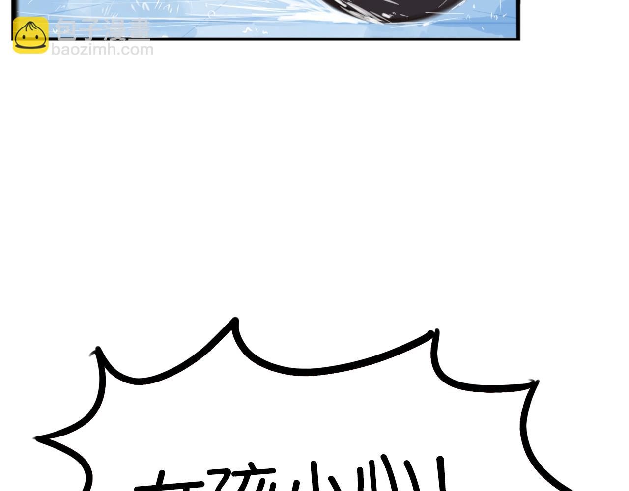 第223话  下雨天87
