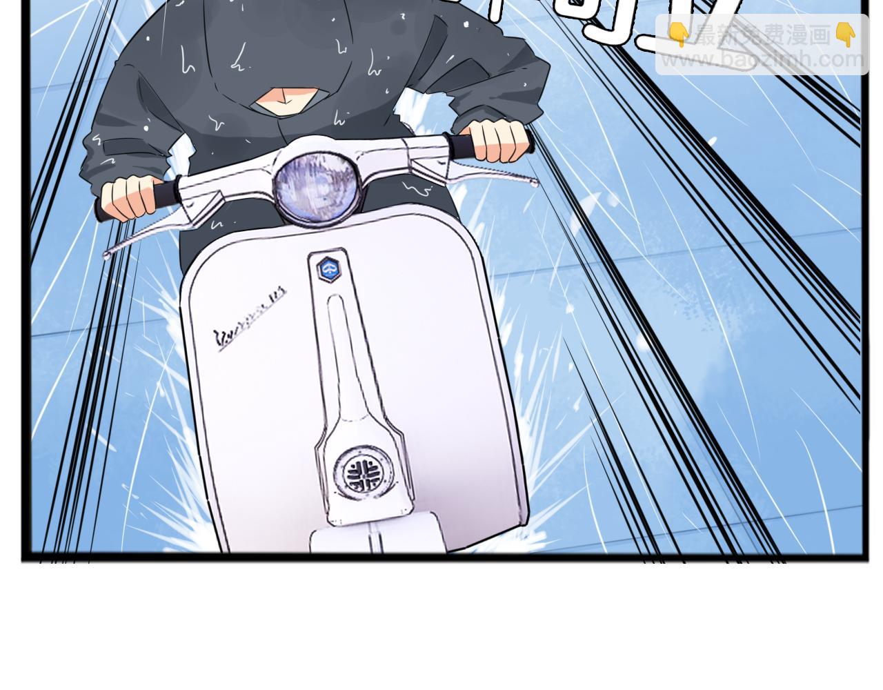 第223话  下雨天89