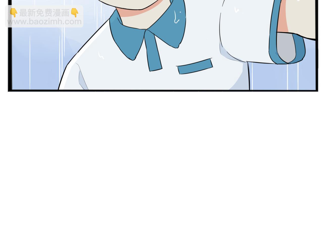 第223话  下雨天92