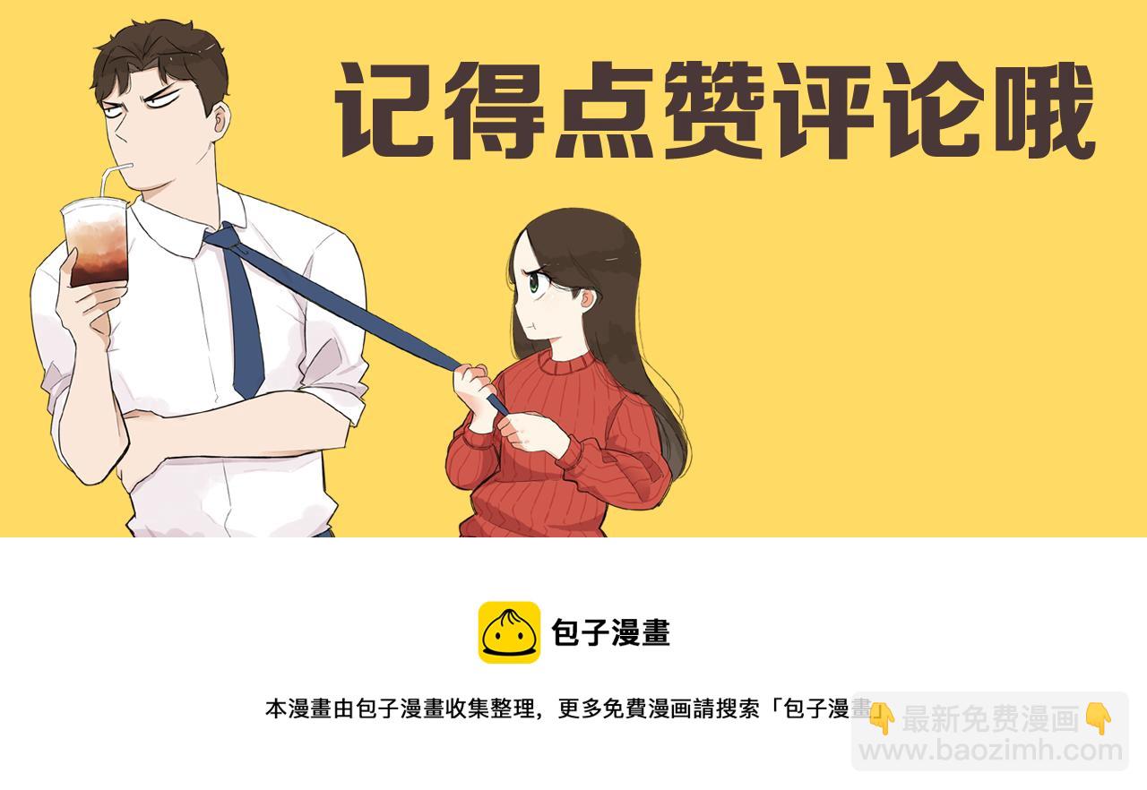 第223话  下雨天98