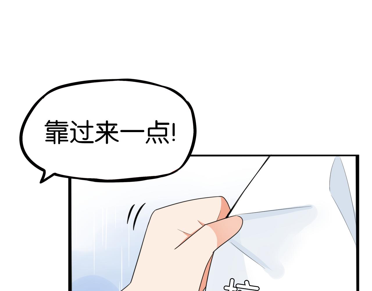 第224话 下雨天211