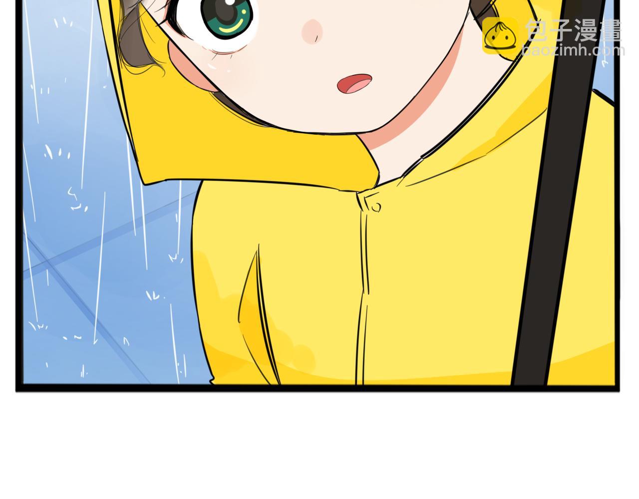 第224话 下雨天215
