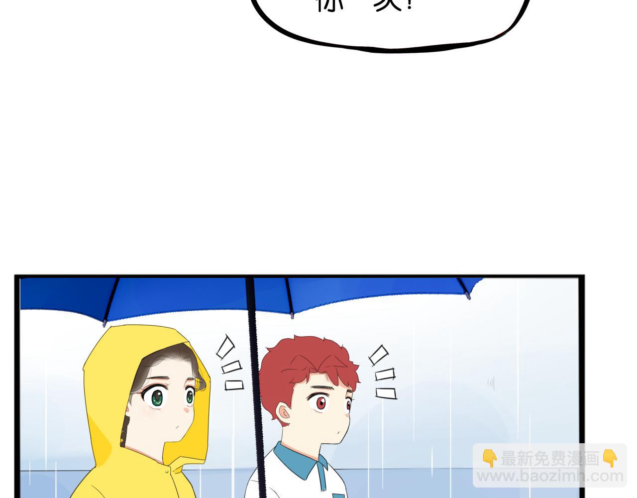 第224话 下雨天222
