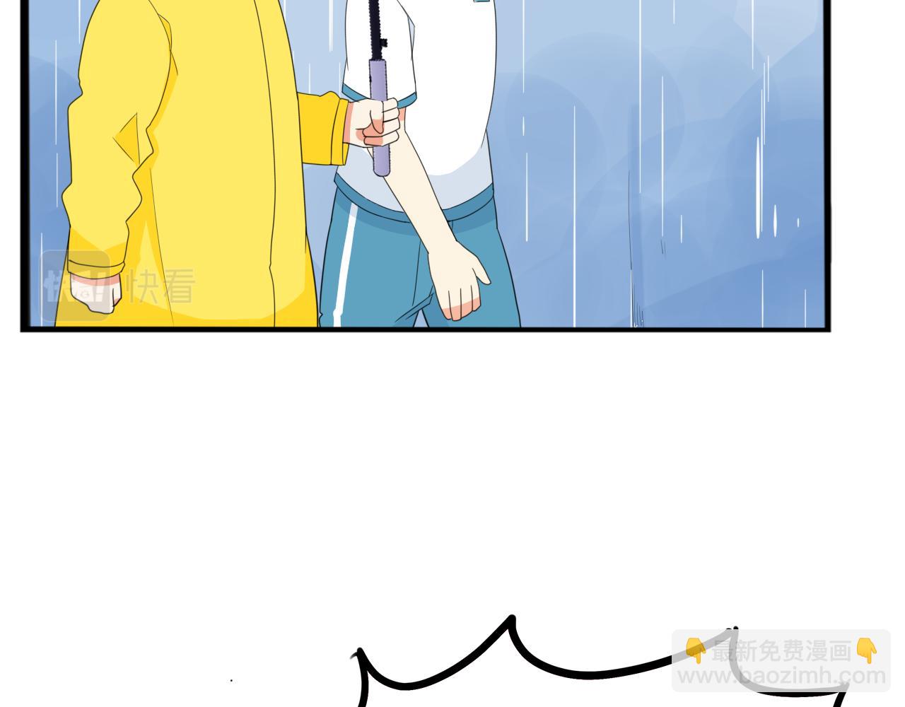 第224话 下雨天223