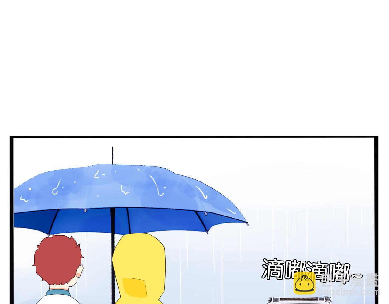 第224话 下雨天231