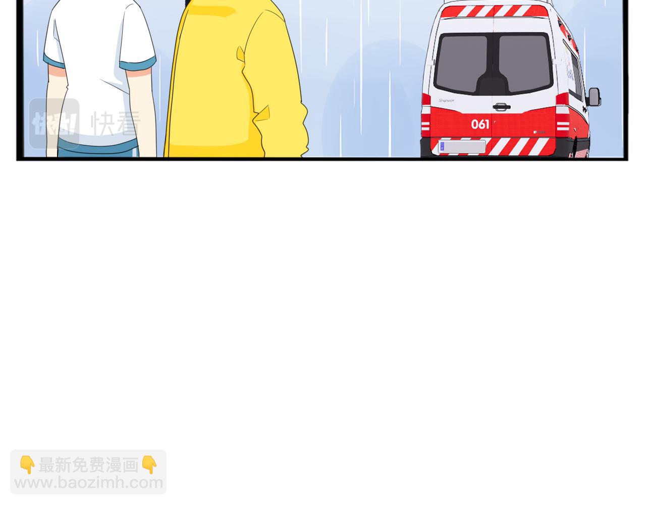 第224话 下雨天232
