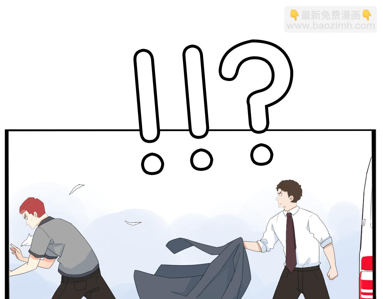 第224话 下雨天248