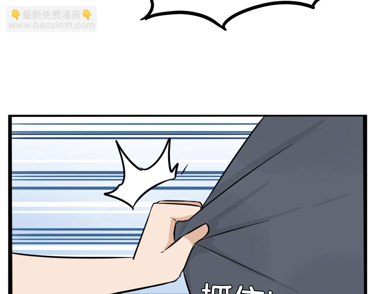 第224话 下雨天250
