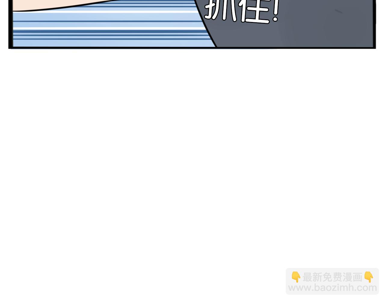 第224话 下雨天251