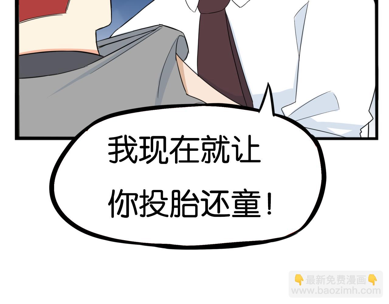 第224话 下雨天256