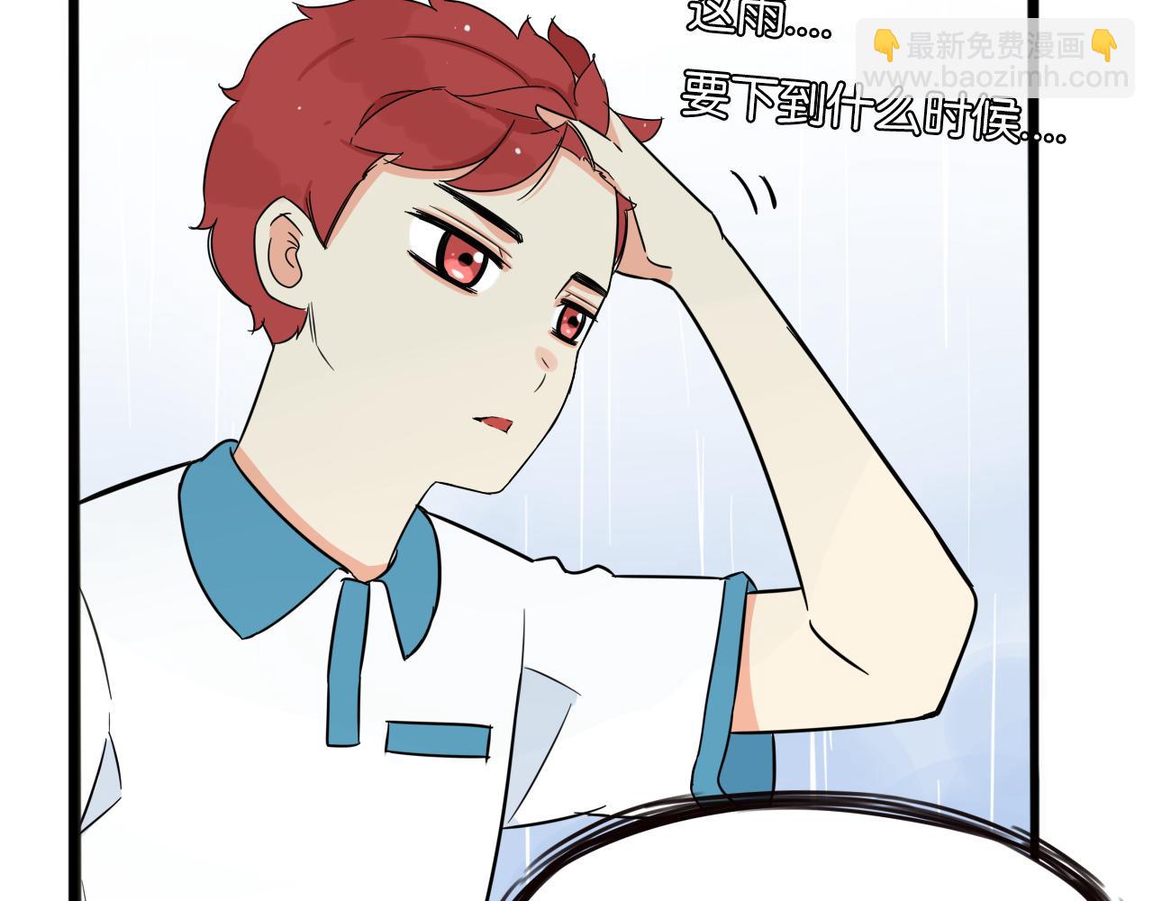 第224话 下雨天27
