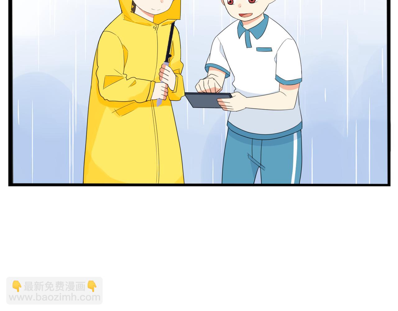 第224话 下雨天270