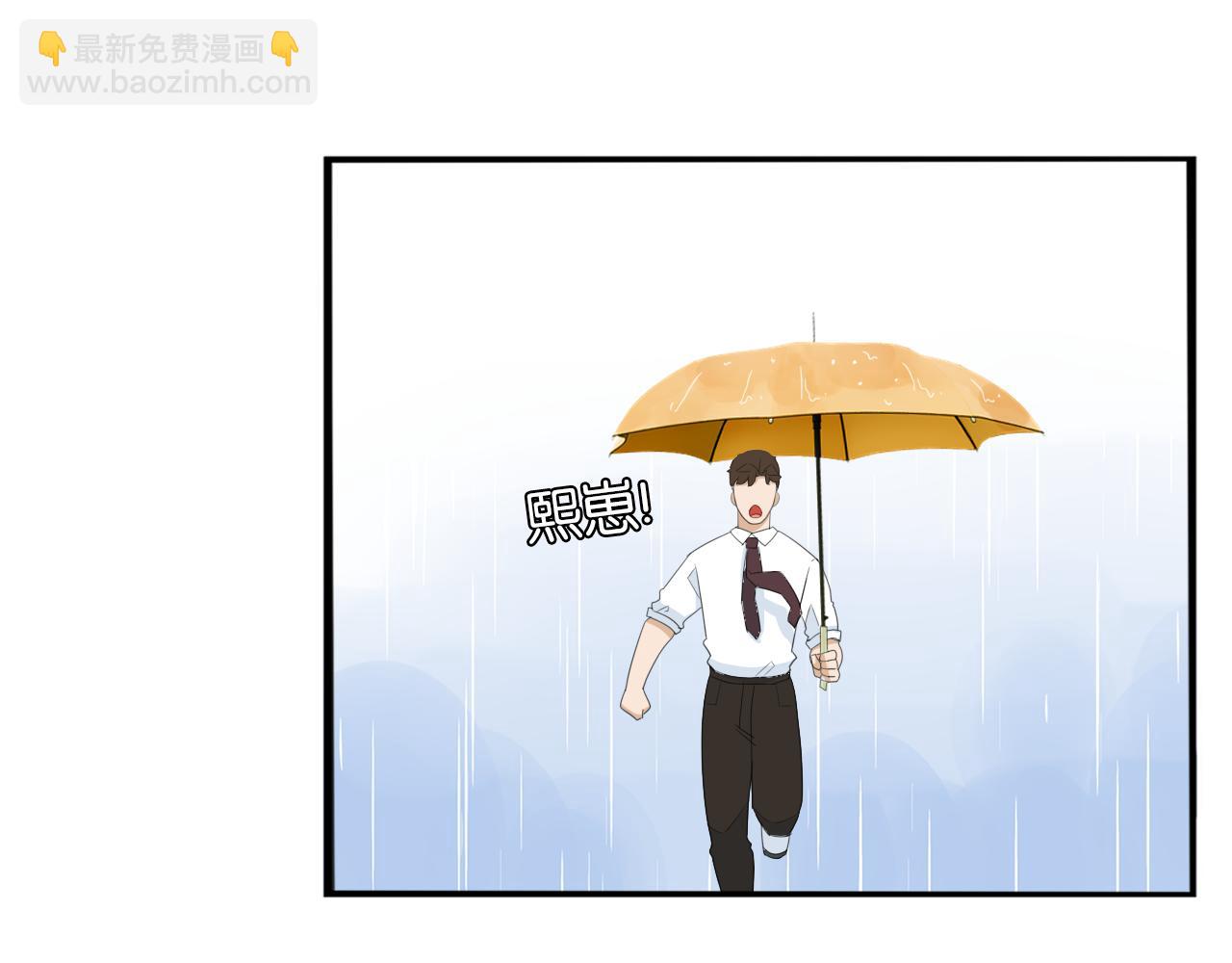 第224话 下雨天276