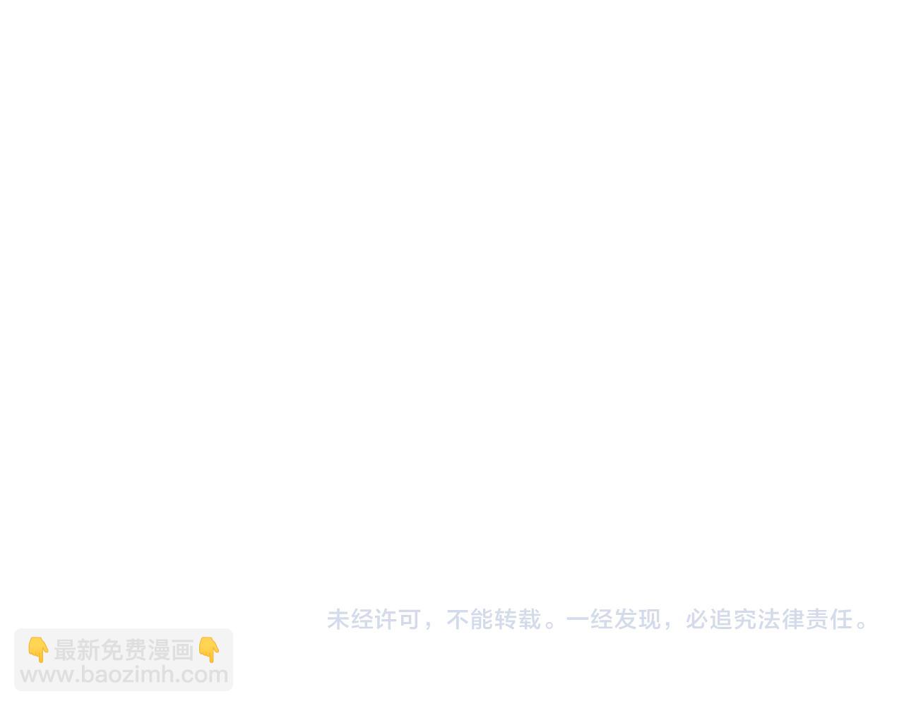 第224话 下雨天279