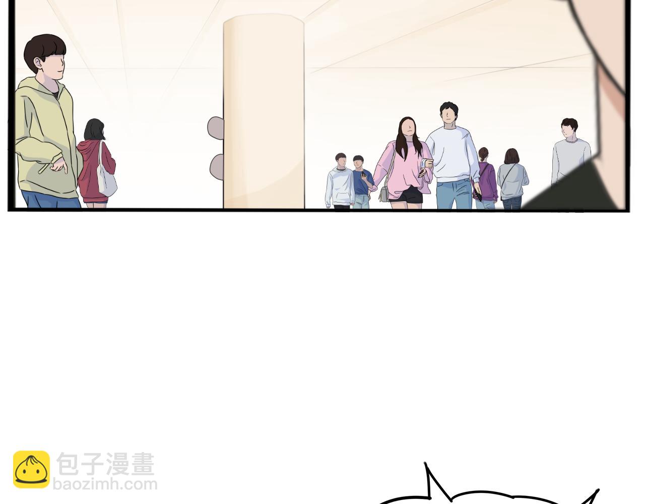 第225话  不良少女的恋情10