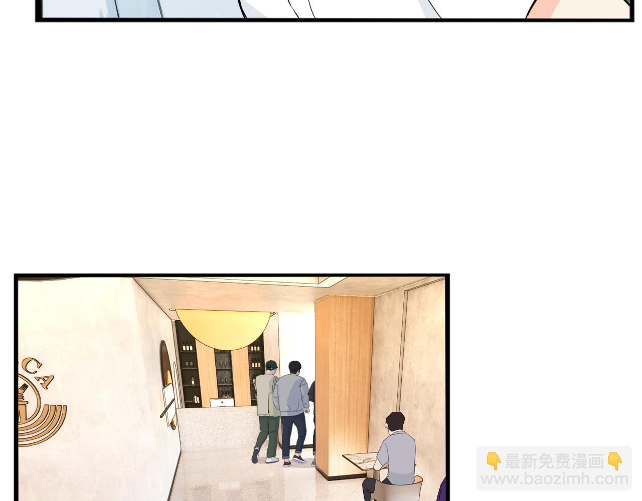第225话  不良少女的恋情23