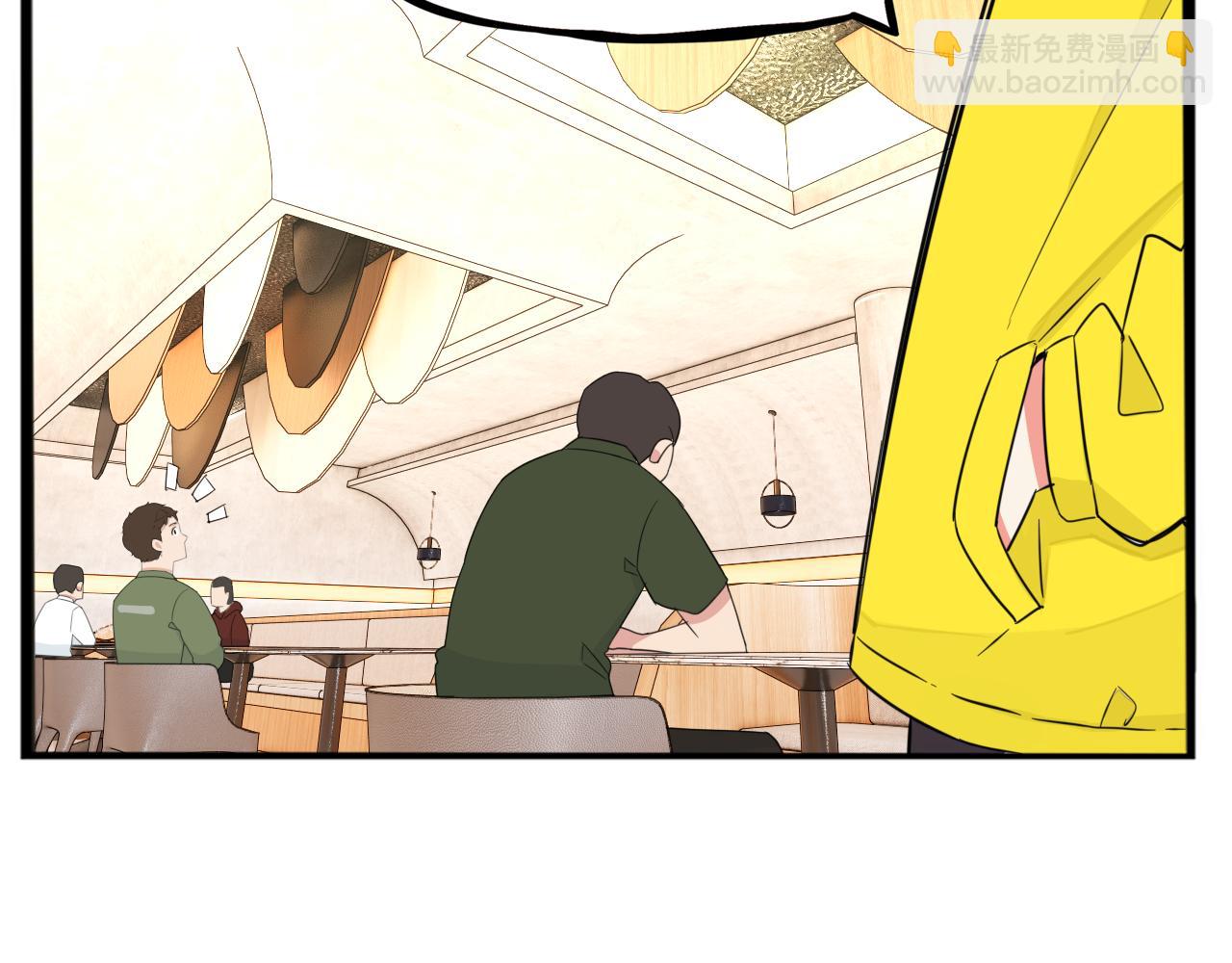 第225话  不良少女的恋情27