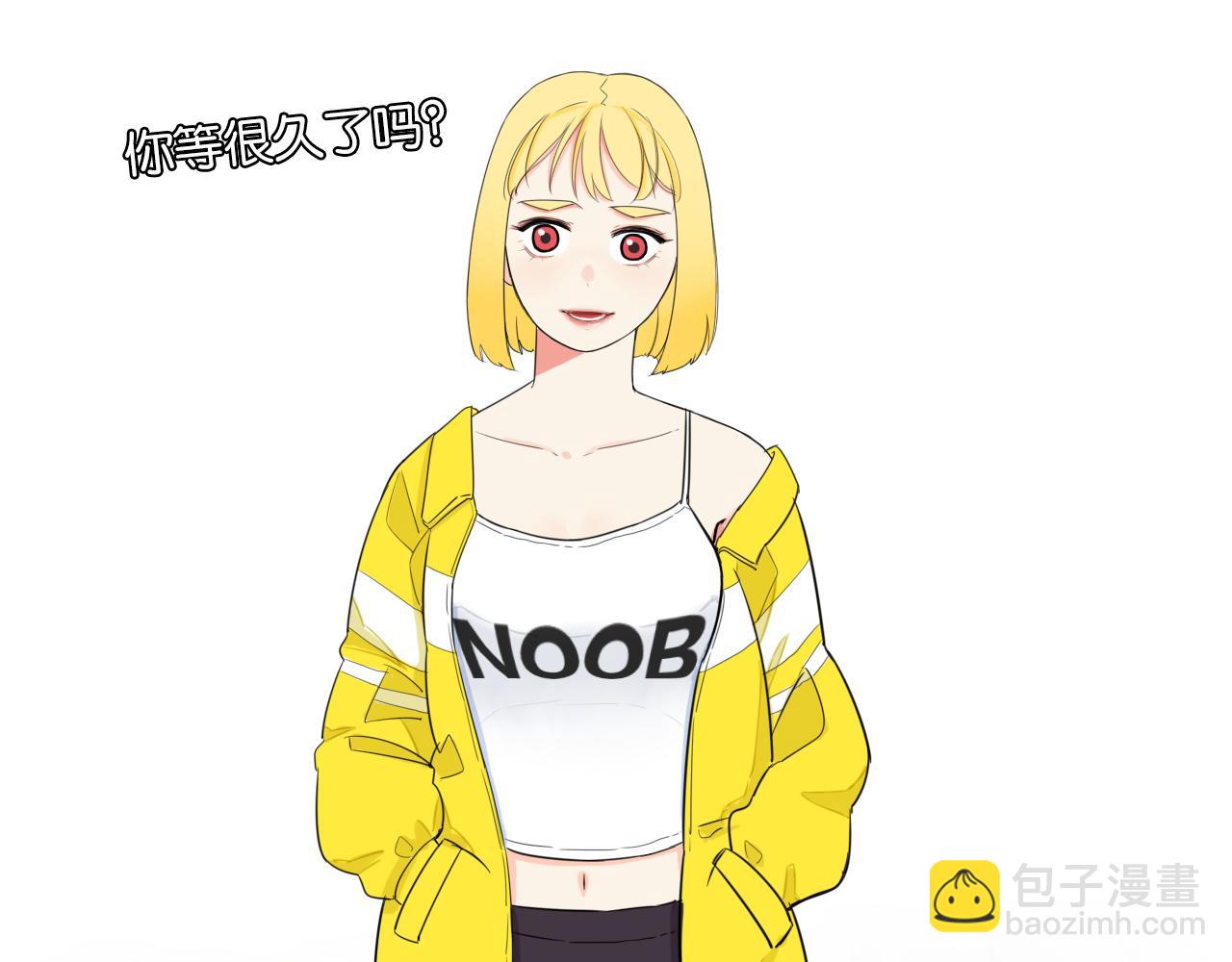第225话  不良少女的恋情28