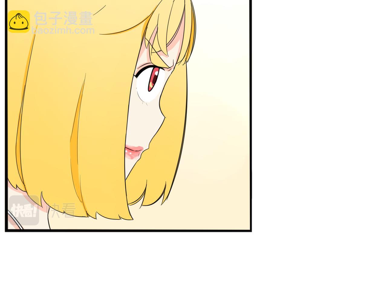 第225话  不良少女的恋情48
