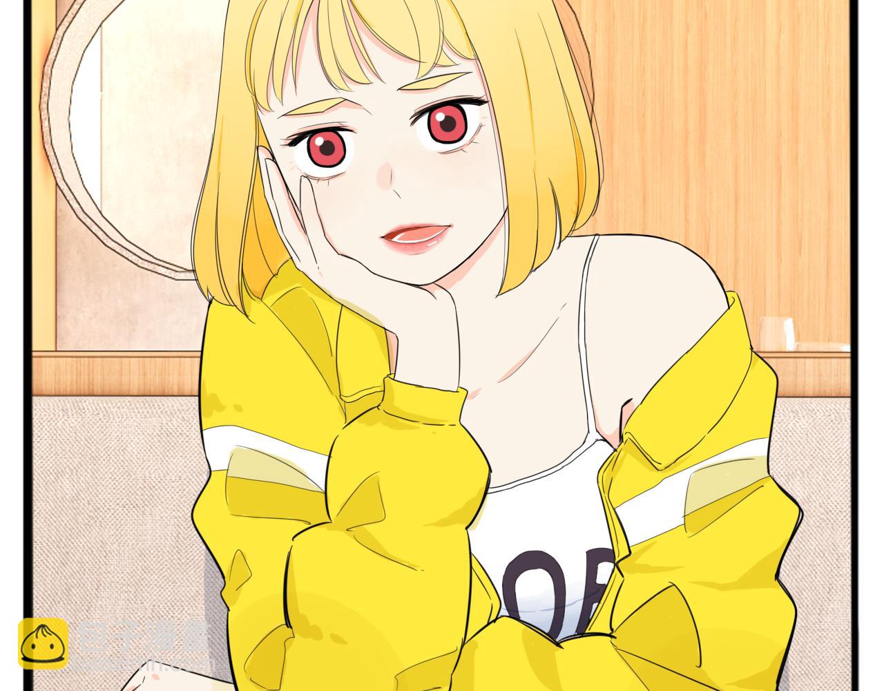 第225话  不良少女的恋情54