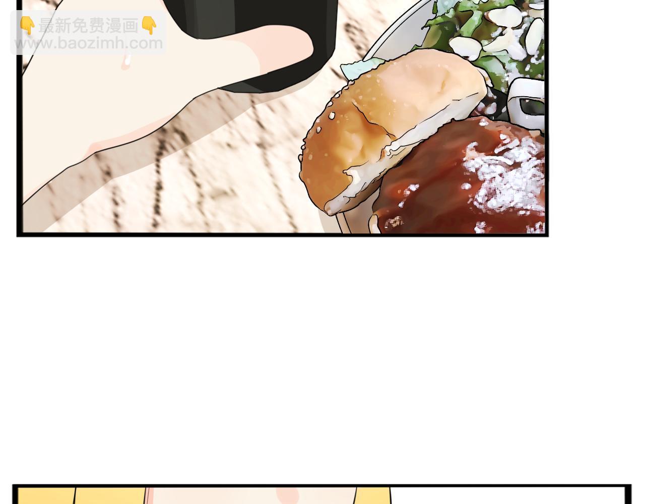 第225话  不良少女的恋情58