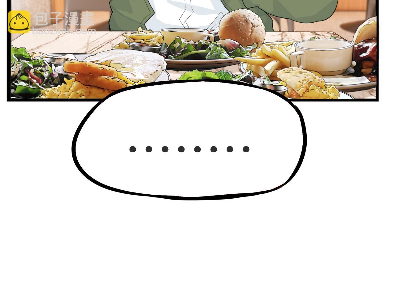 第225话  不良少女的恋情64