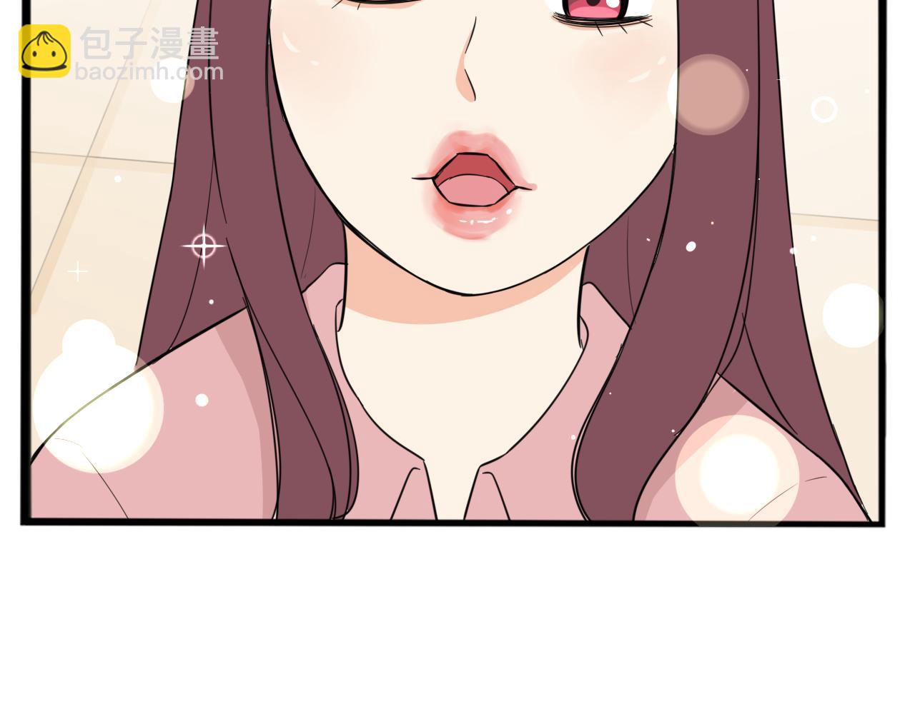 第225话  不良少女的恋情8