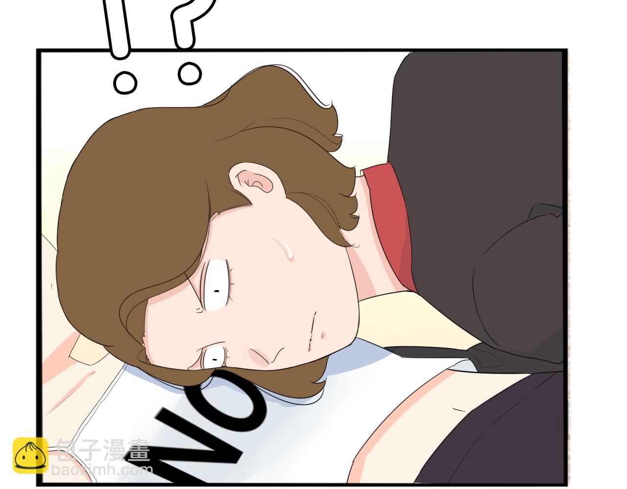 第226话 不良少女的恋情222