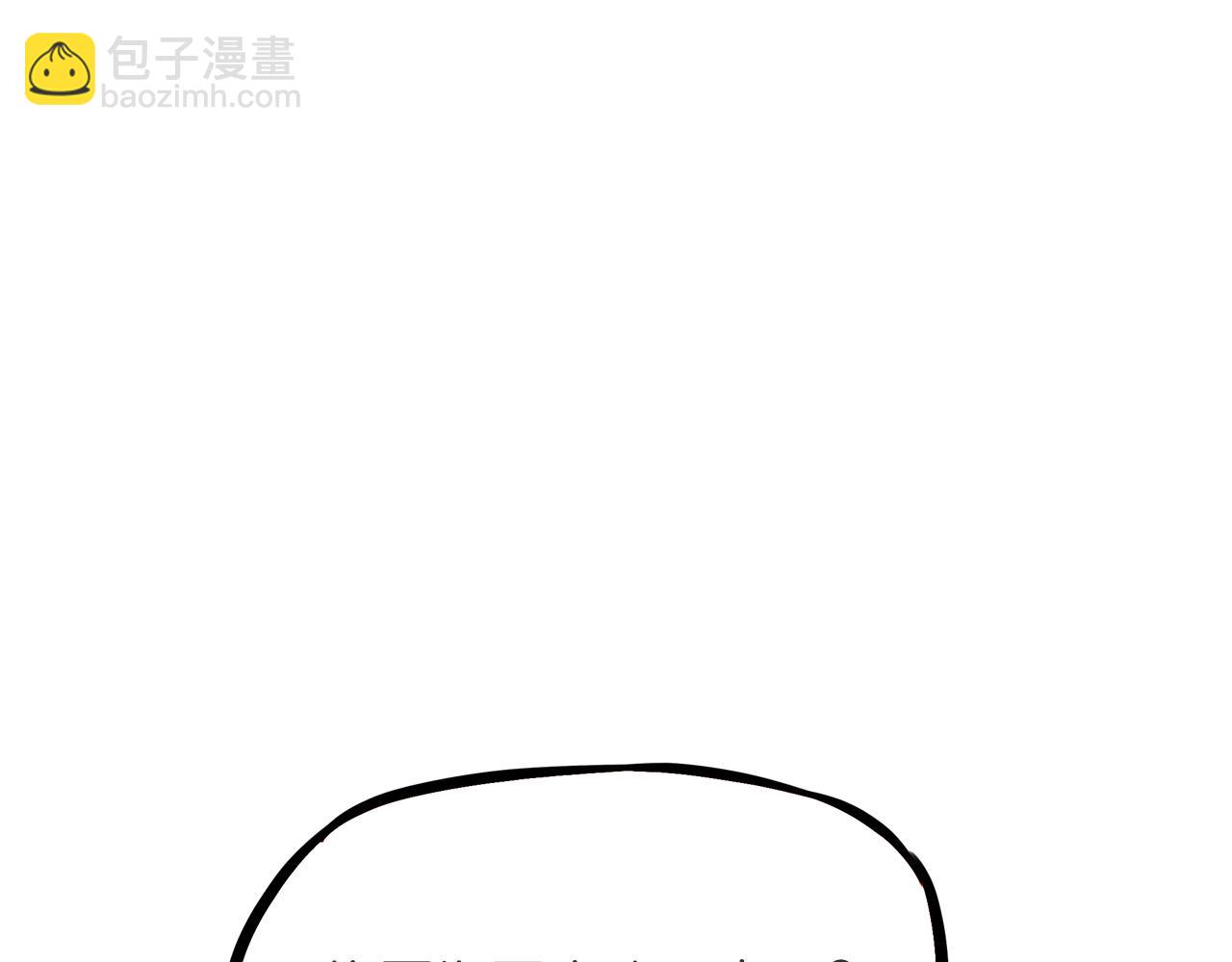 第226话 不良少女的恋情232