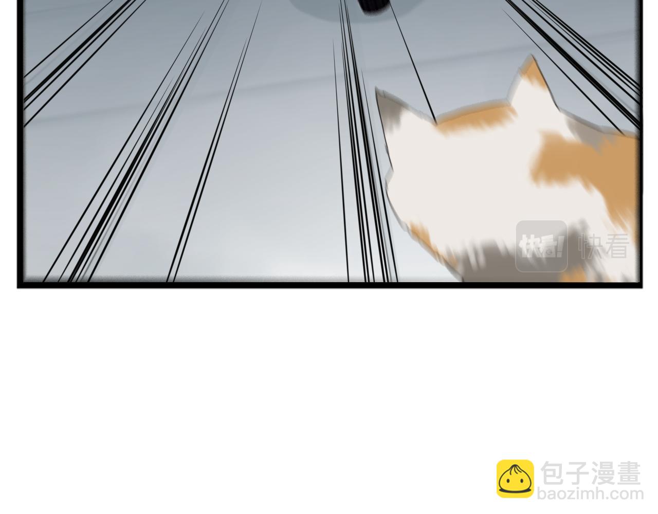 第226话 不良少女的恋情255