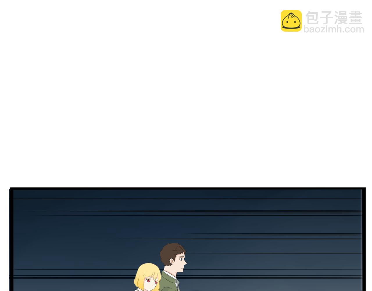 第226话 不良少女的恋情258